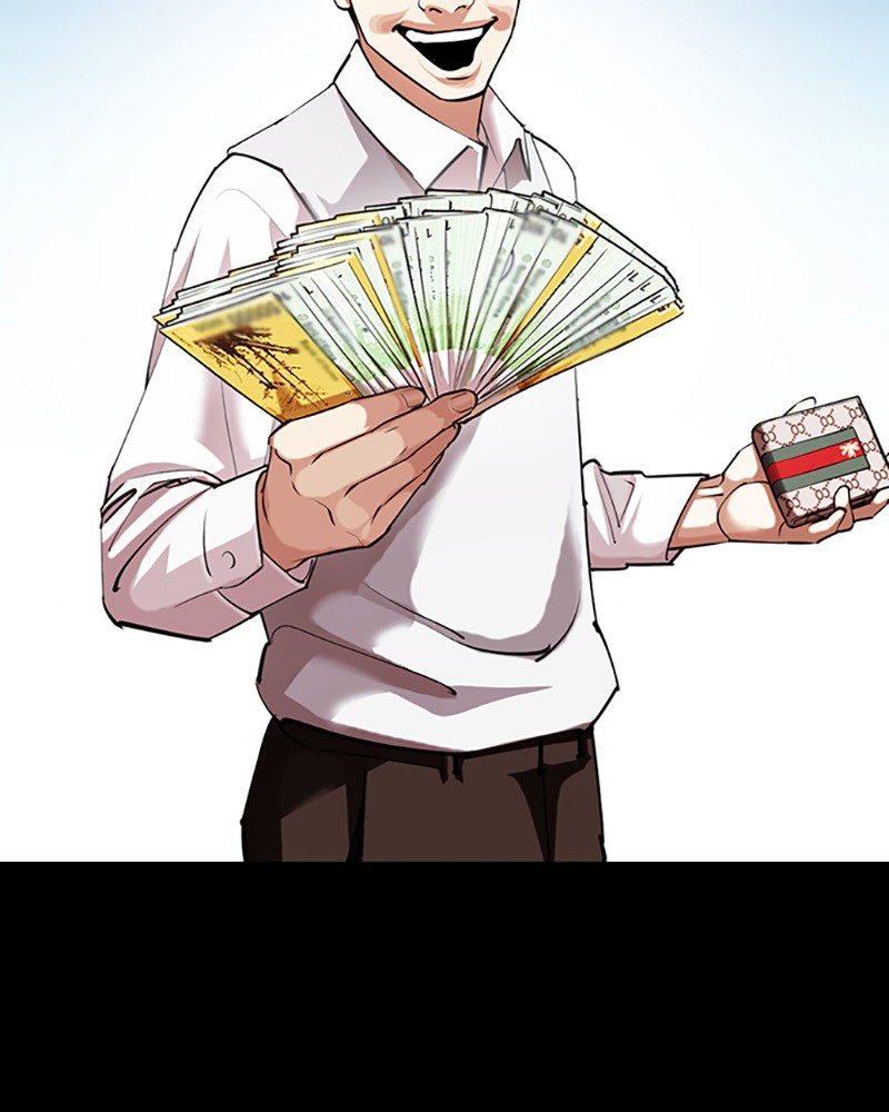 Lookism Chapitre 421 - Page 4