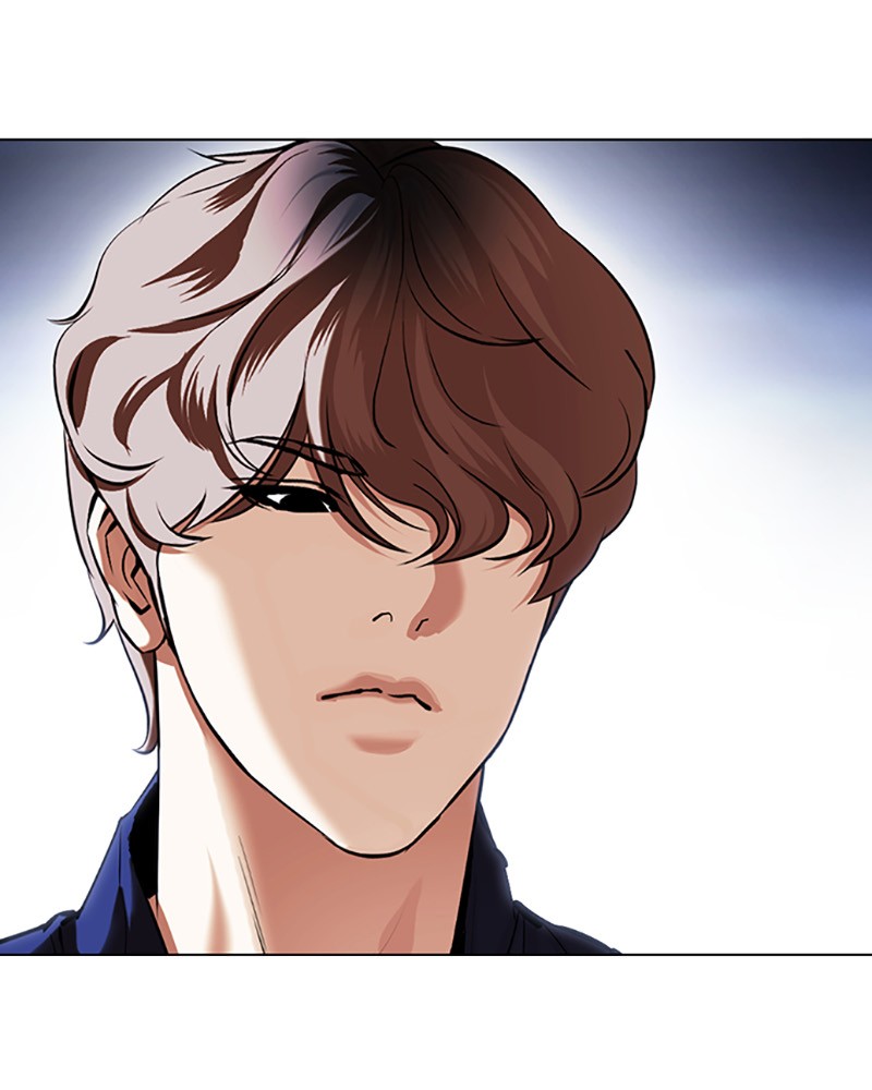 Lookism Chapitre 421 - Page 52