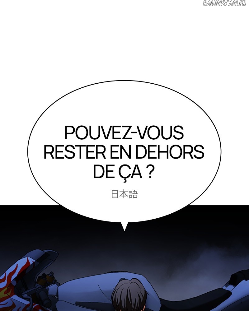 Lookism Chapitre 421 - Page 55
