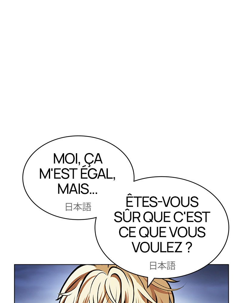 Lookism Chapitre 421 - Page 57