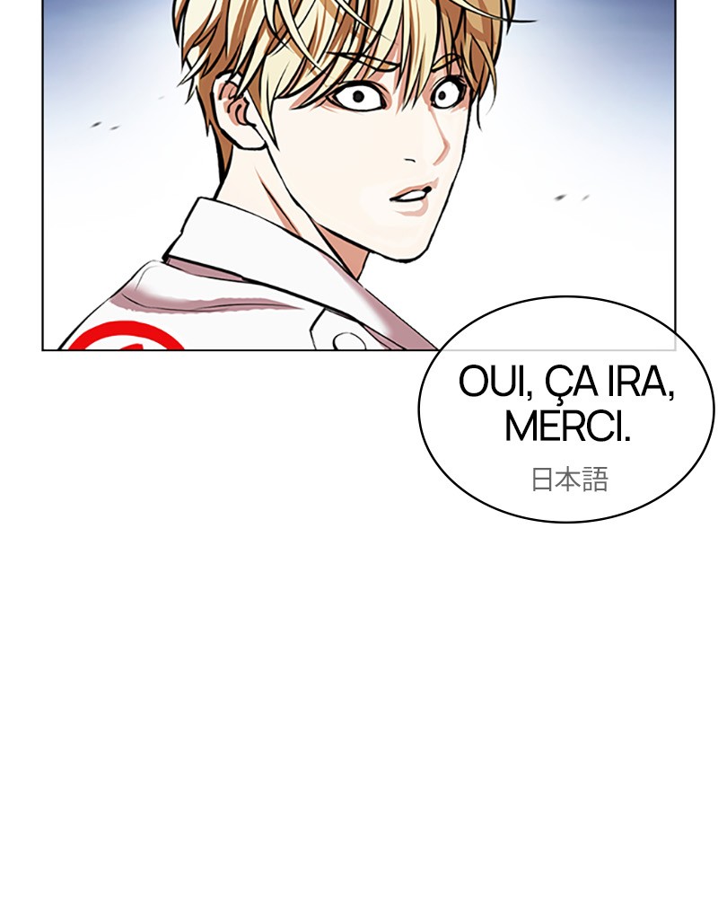 Lookism Chapitre 421 - Page 58