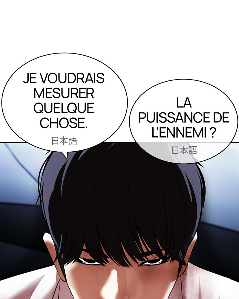 Lookism Chapitre 421 - Page 59