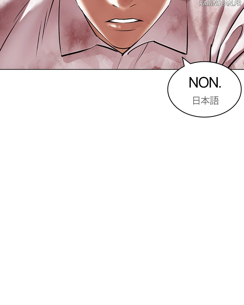 Lookism Chapitre 421 - Page 60