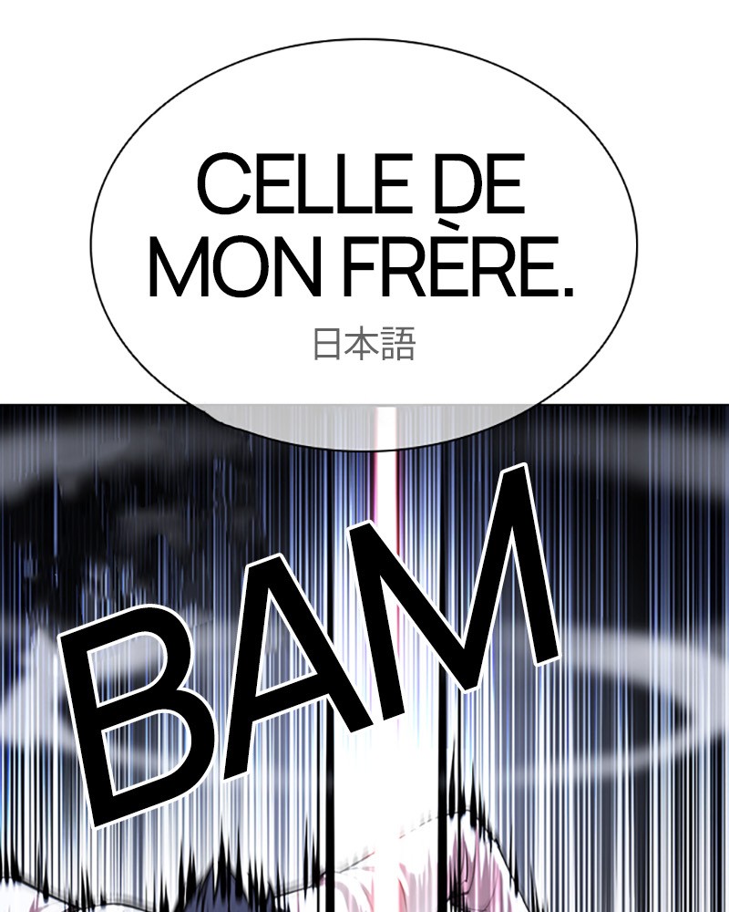 Lookism Chapitre 421 - Page 61