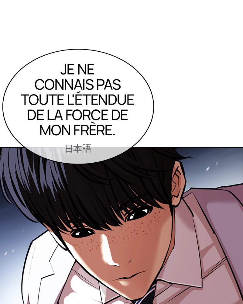 Lookism Chapitre 421 - Page 64