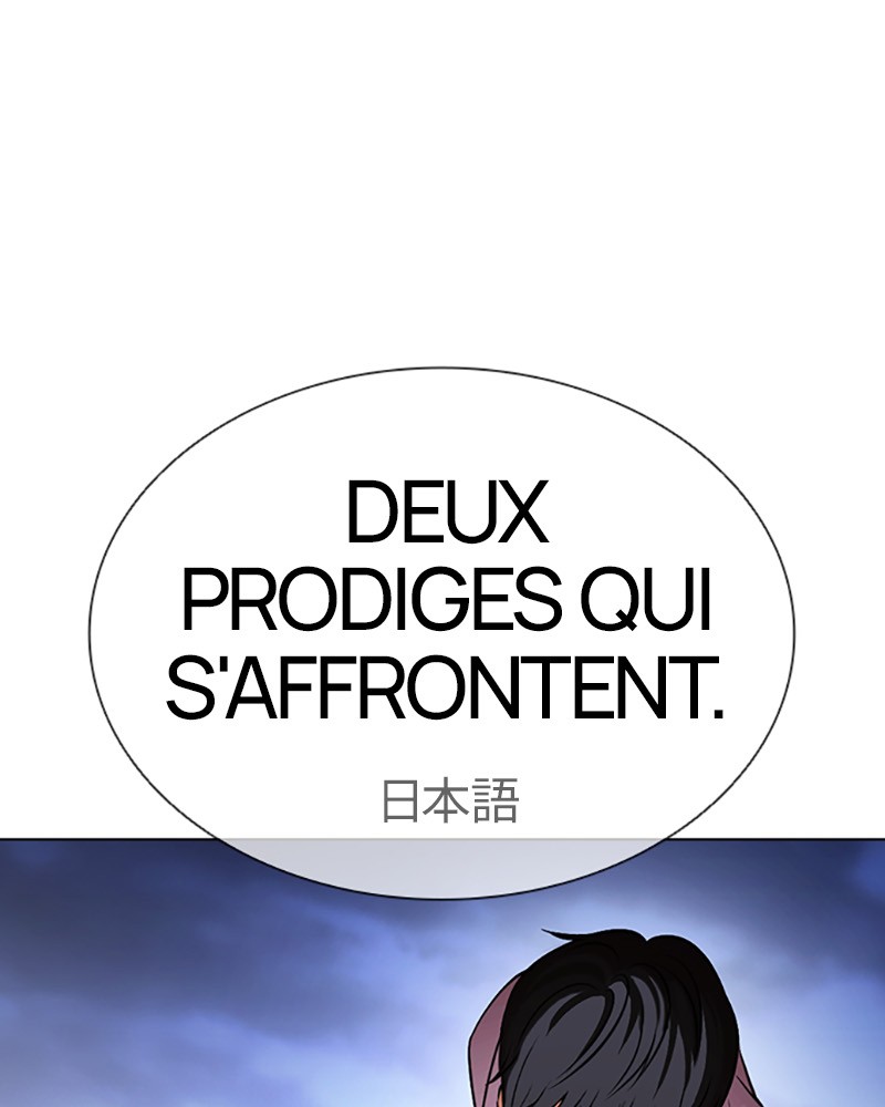 Lookism Chapitre 421 - Page 69