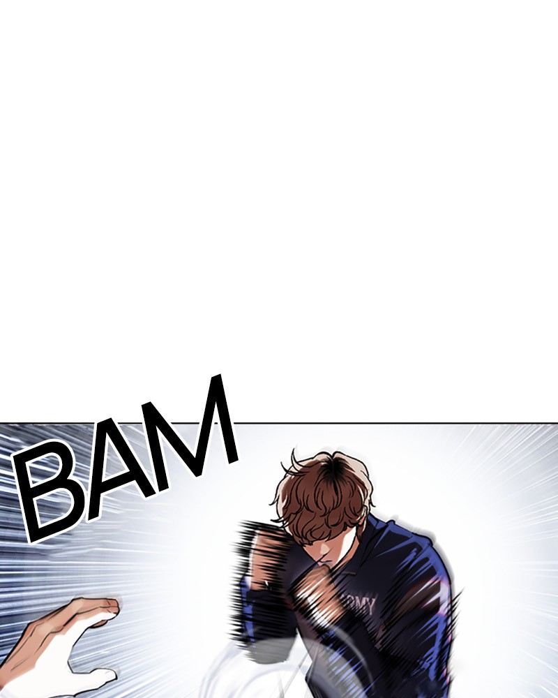 Lookism Chapitre 421 - Page 73