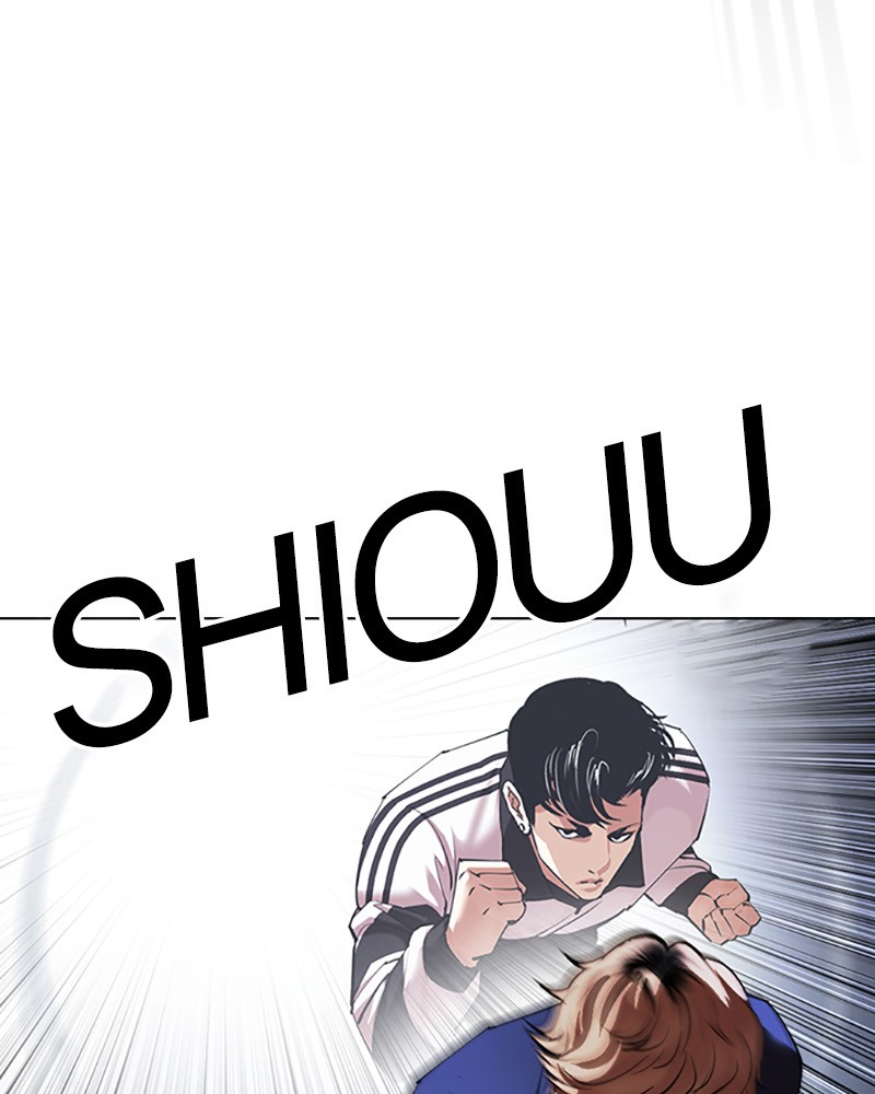 Lookism Chapitre 421 - Page 76