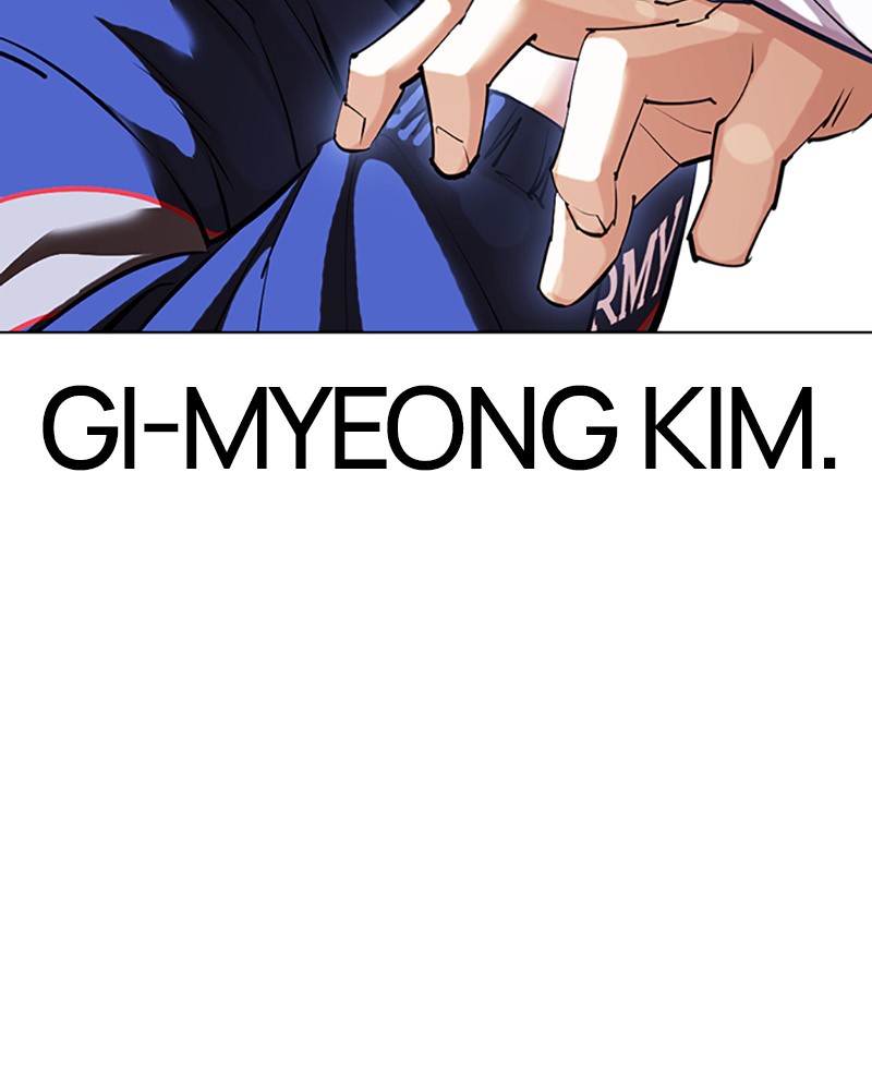 Lookism Chapitre 421 - Page 97