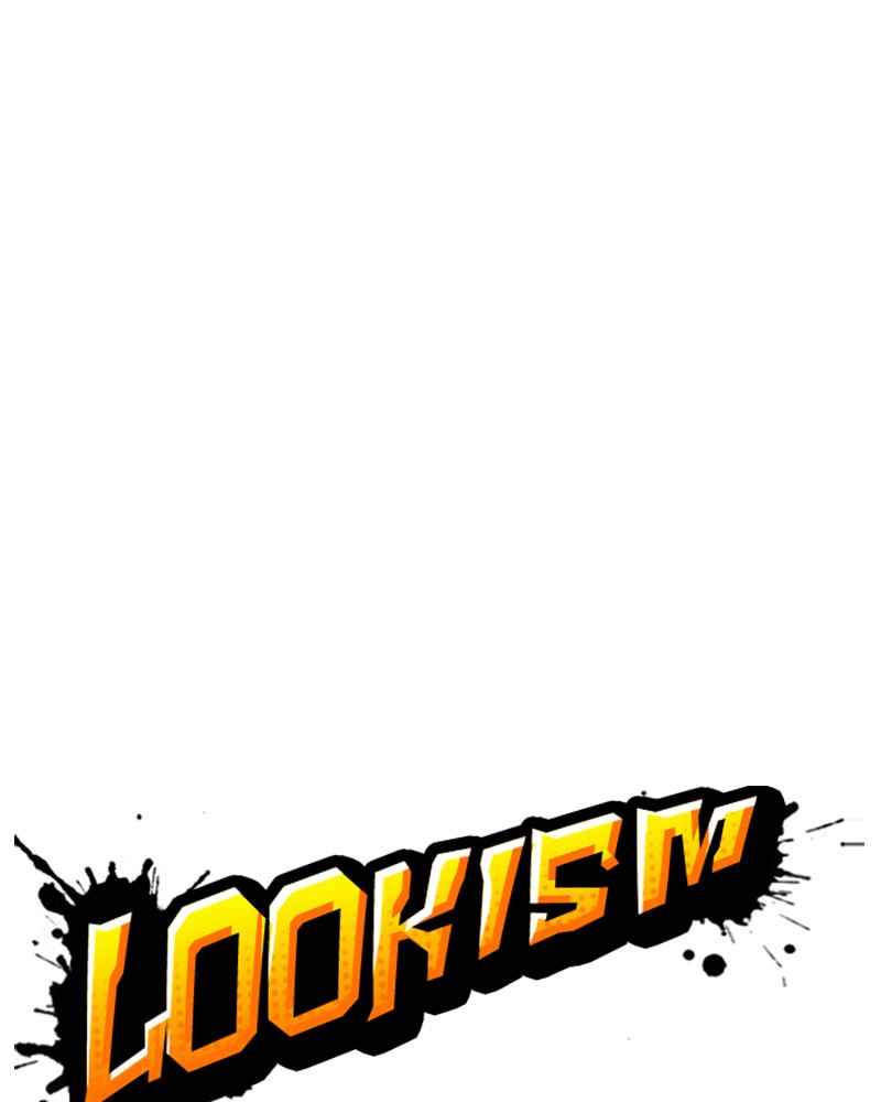 Lookism Chapitre 422 - Page 1