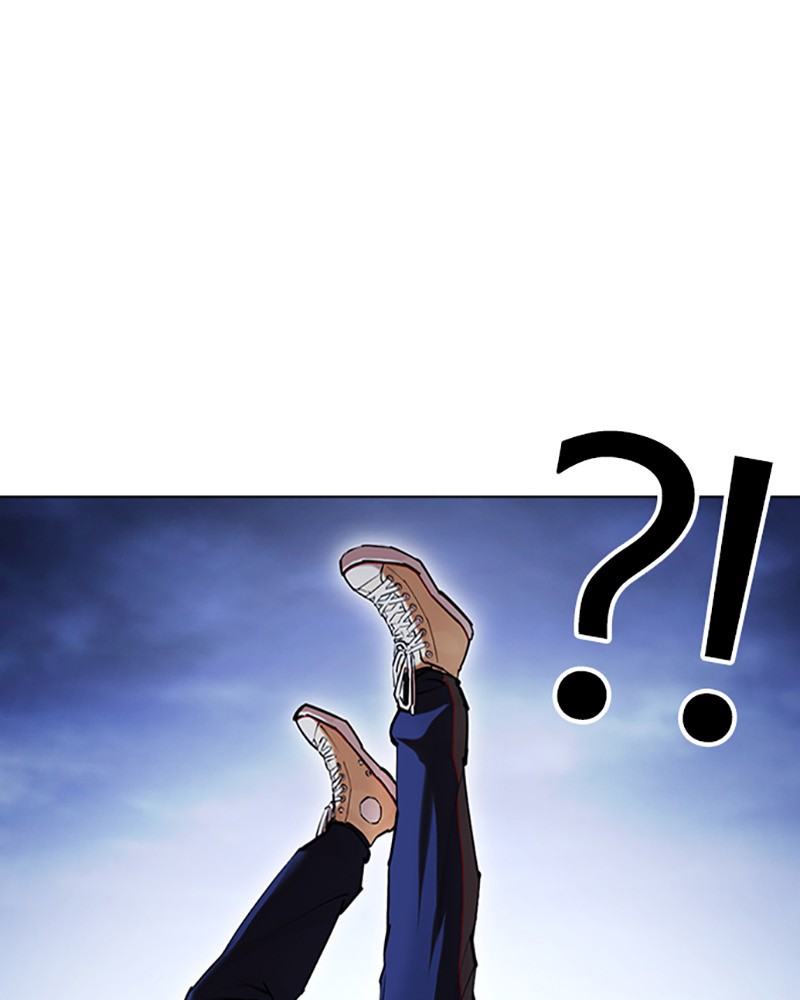 Lookism Chapitre 422 - Page 11