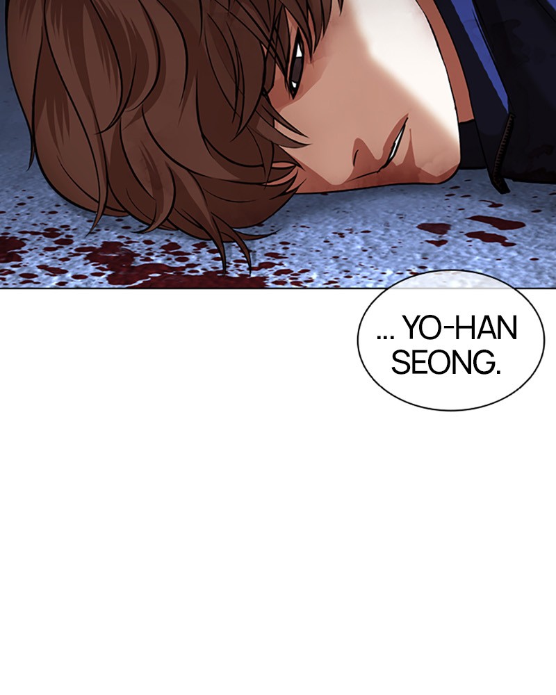 Lookism Chapitre 422 - Page 113