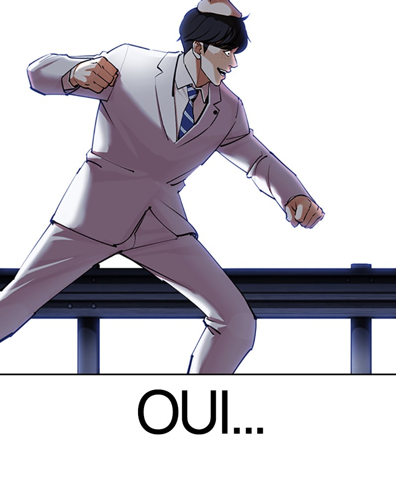 Lookism Chapitre 422 - Page 13