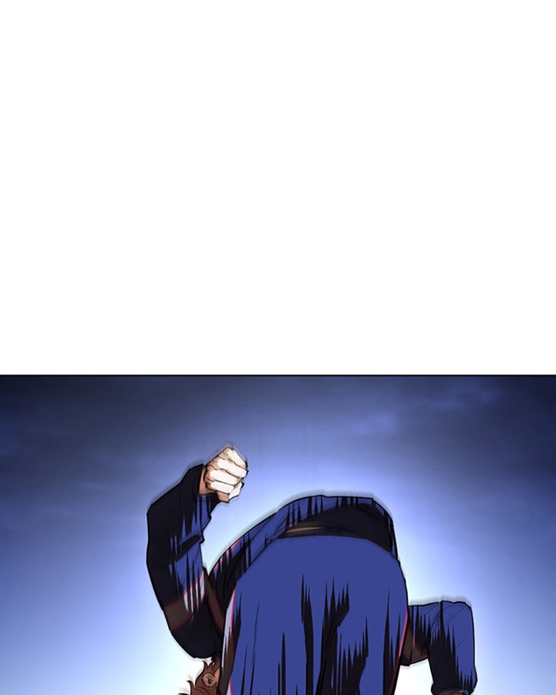 Lookism Chapitre 422 - Page 14