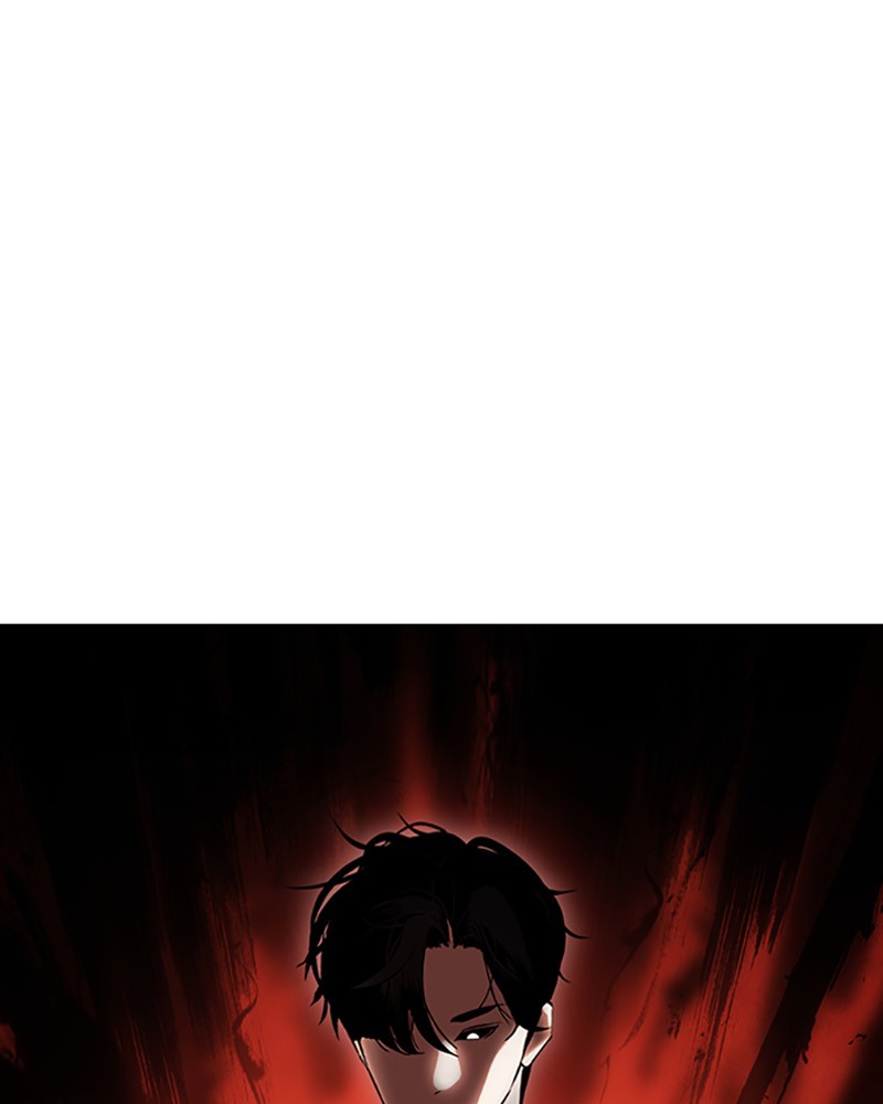 Lookism Chapitre 422 - Page 18