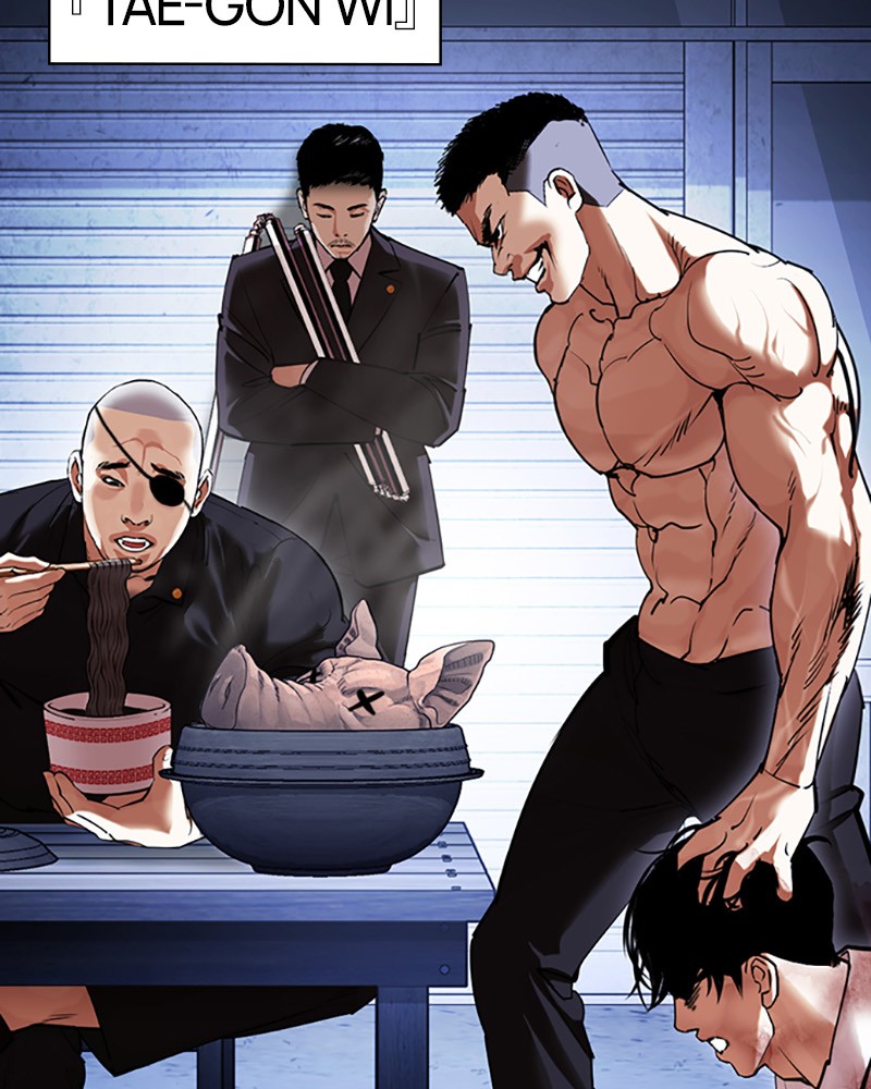 Lookism Chapitre 422 - Page 187