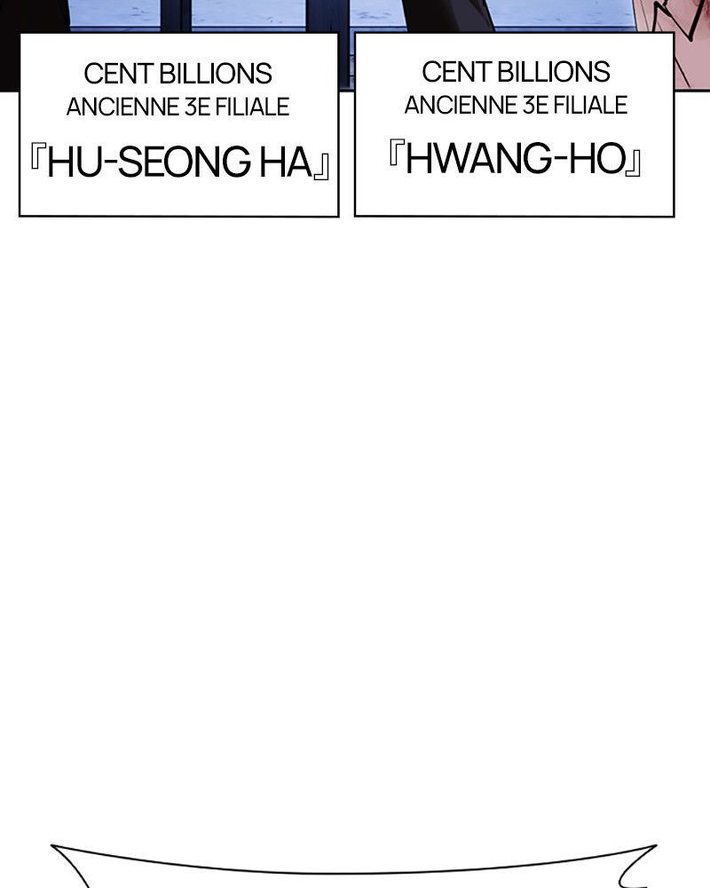Lookism Chapitre 422 - Page 188