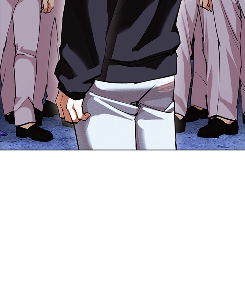 Lookism Chapitre 422 - Page 208