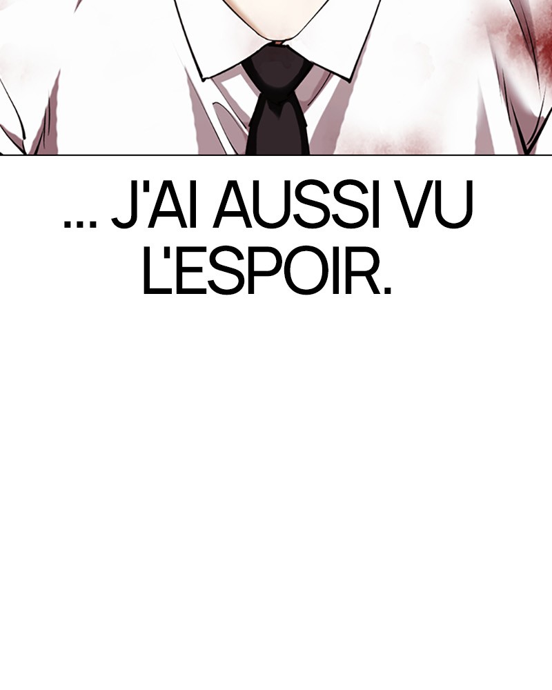 Lookism Chapitre 422 - Page 23