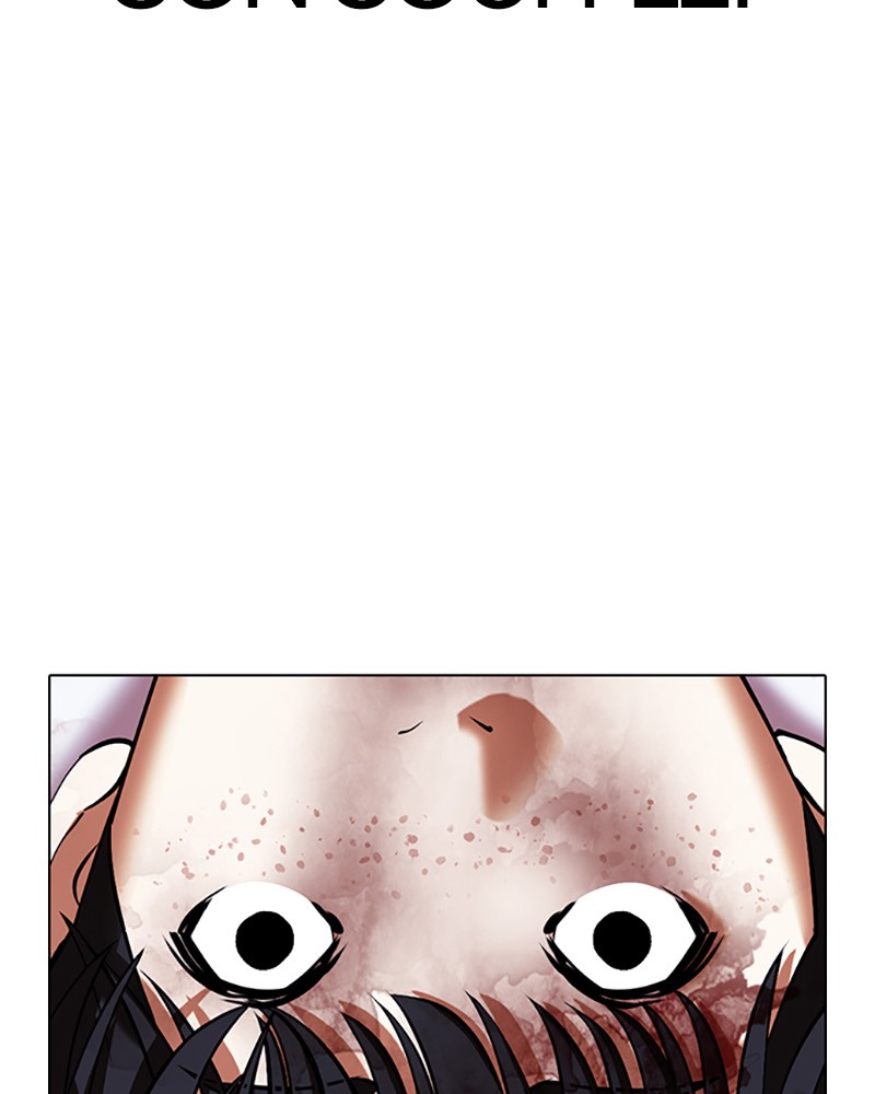 Lookism Chapitre 422 - Page 42