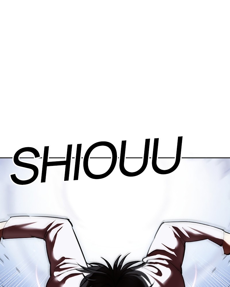 Lookism Chapitre 422 - Page 88