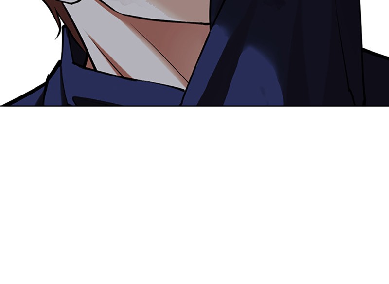 Lookism Chapitre 422 - Page 98