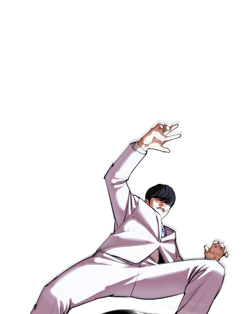 Lookism Chapitre 422 - Page 99