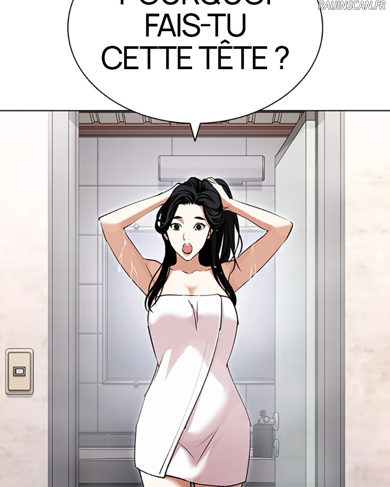 Lookism Chapitre 423 - Page 10