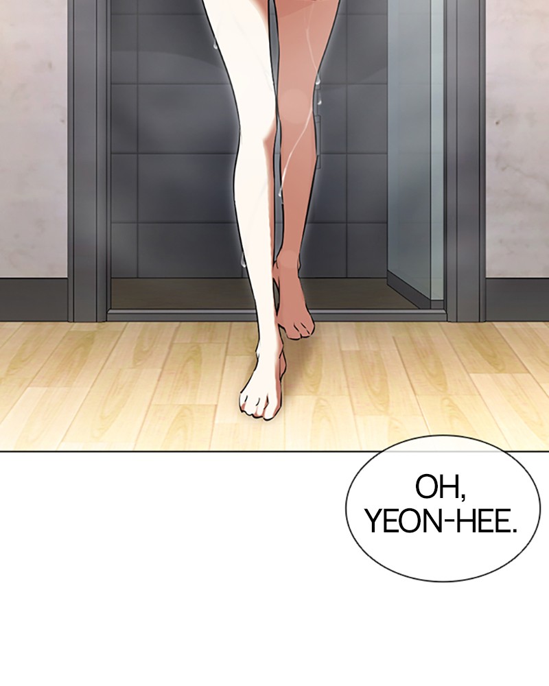 Lookism Chapitre 423 - Page 11