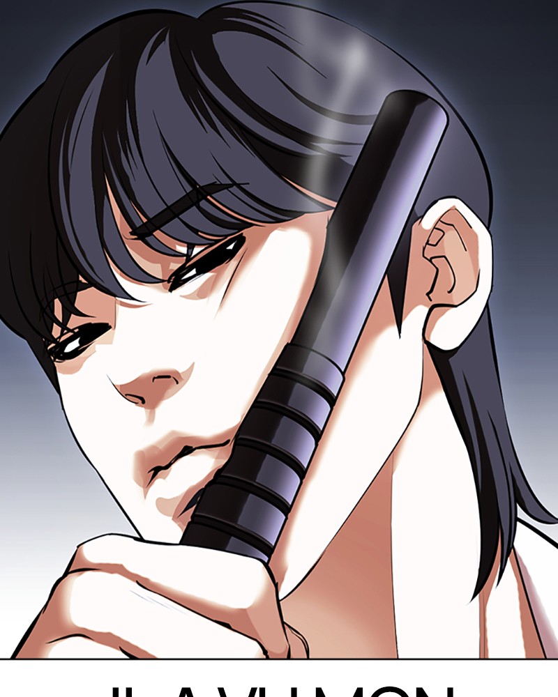 Lookism Chapitre 423 - Page 111