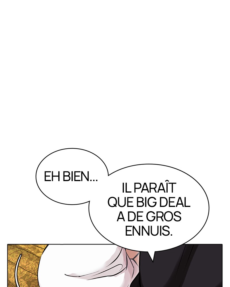 Lookism Chapitre 423 - Page 12