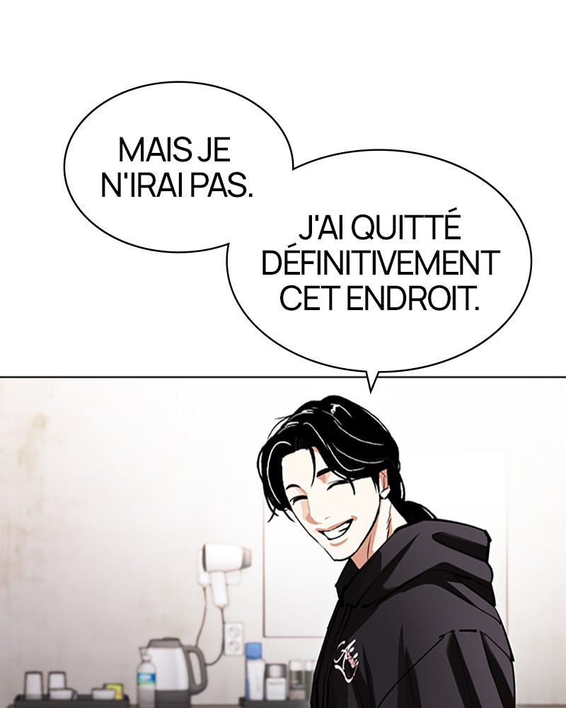 Lookism Chapitre 423 - Page 14