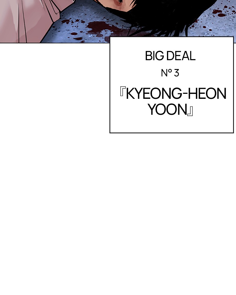 Lookism Chapitre 423 - Page 147