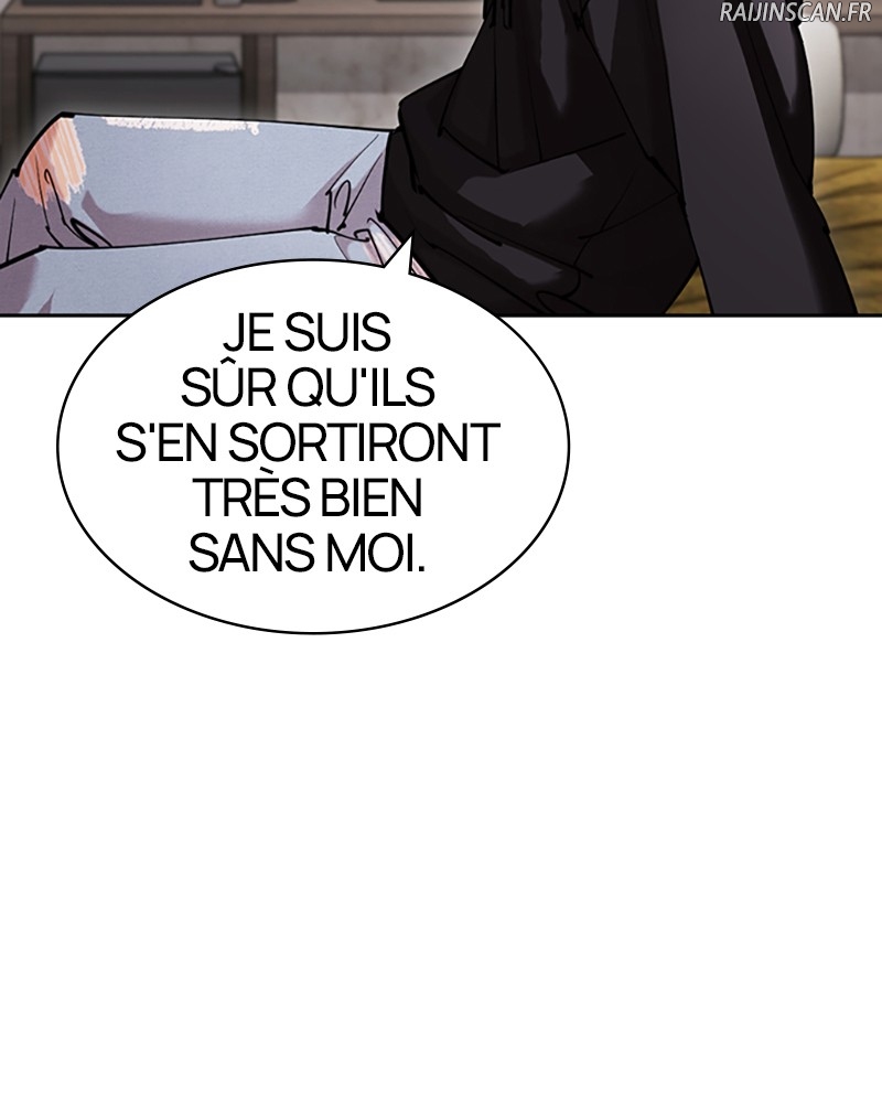 Lookism Chapitre 423 - Page 15