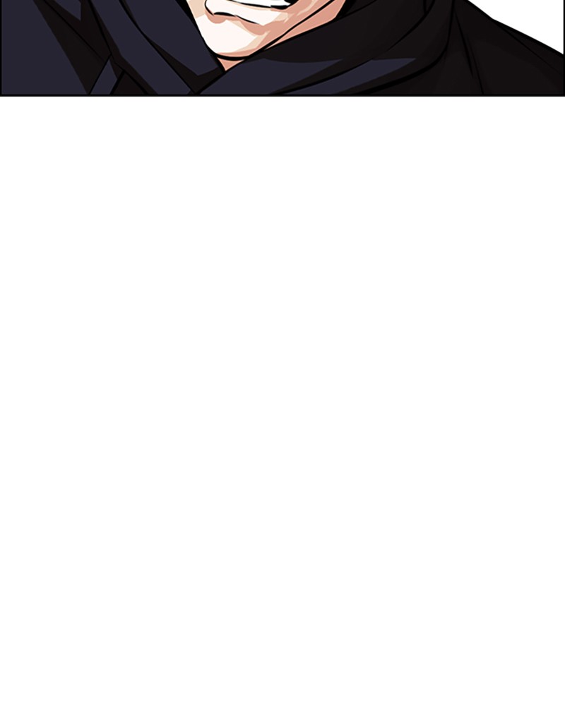 Lookism Chapitre 423 - Page 152