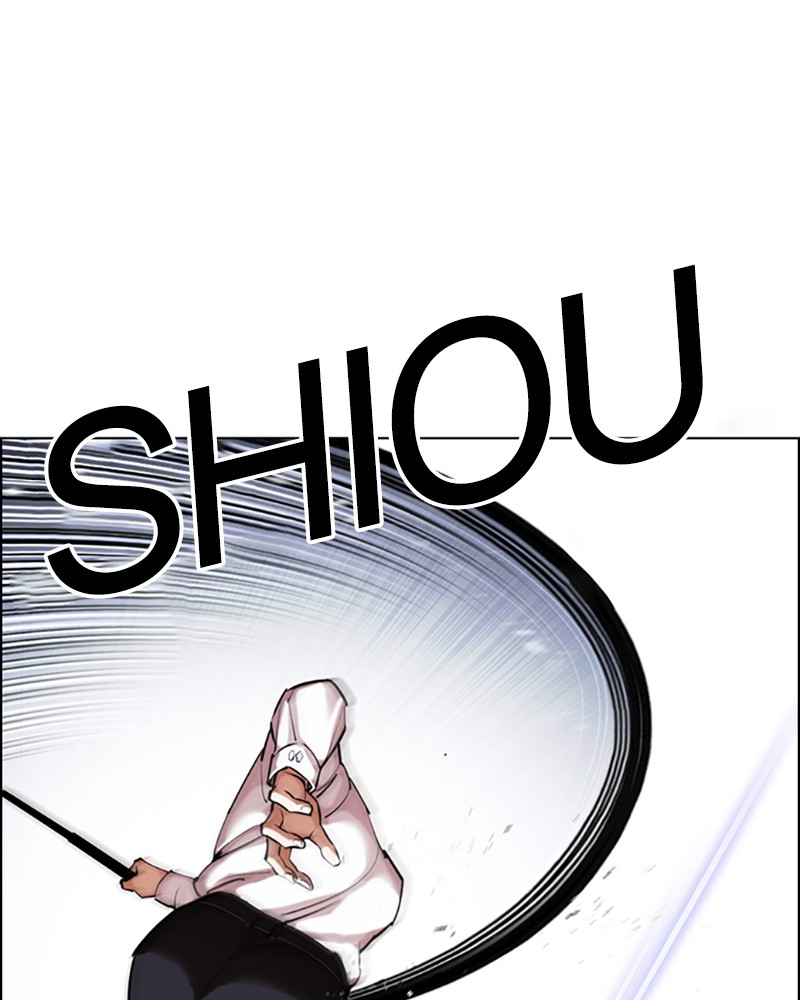 Lookism Chapitre 423 - Page 157