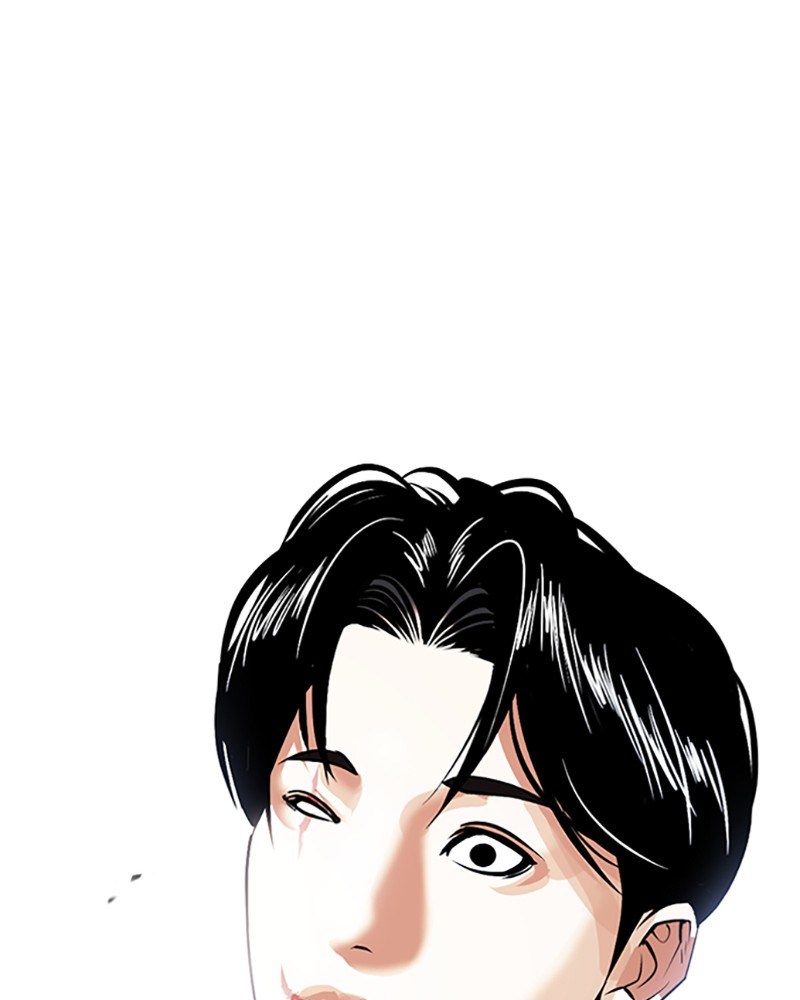 Lookism Chapitre 423 - Page 189