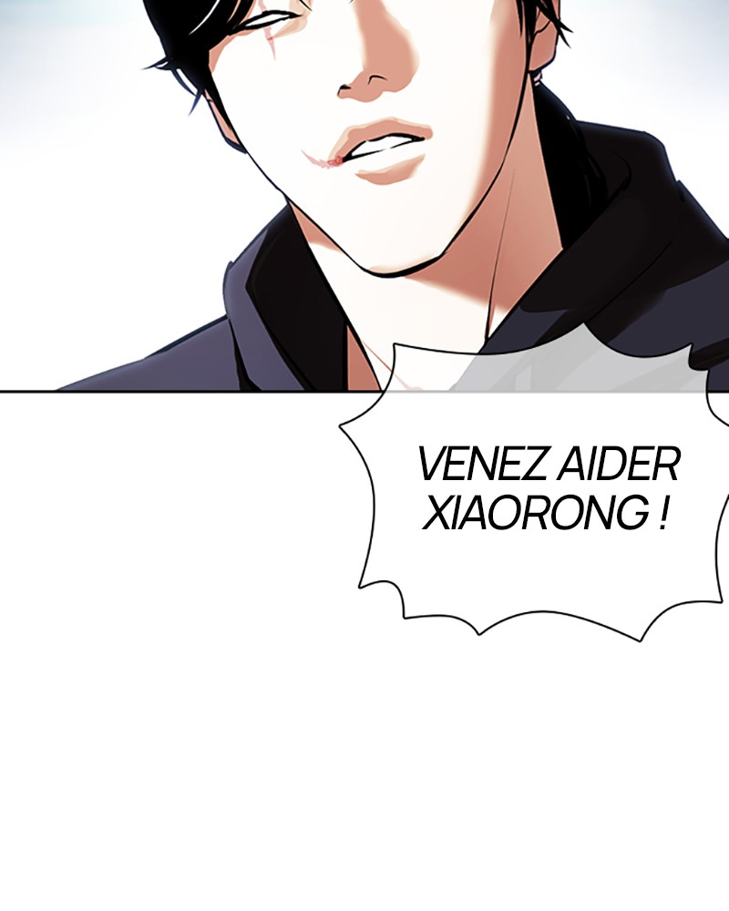 Lookism Chapitre 423 - Page 196
