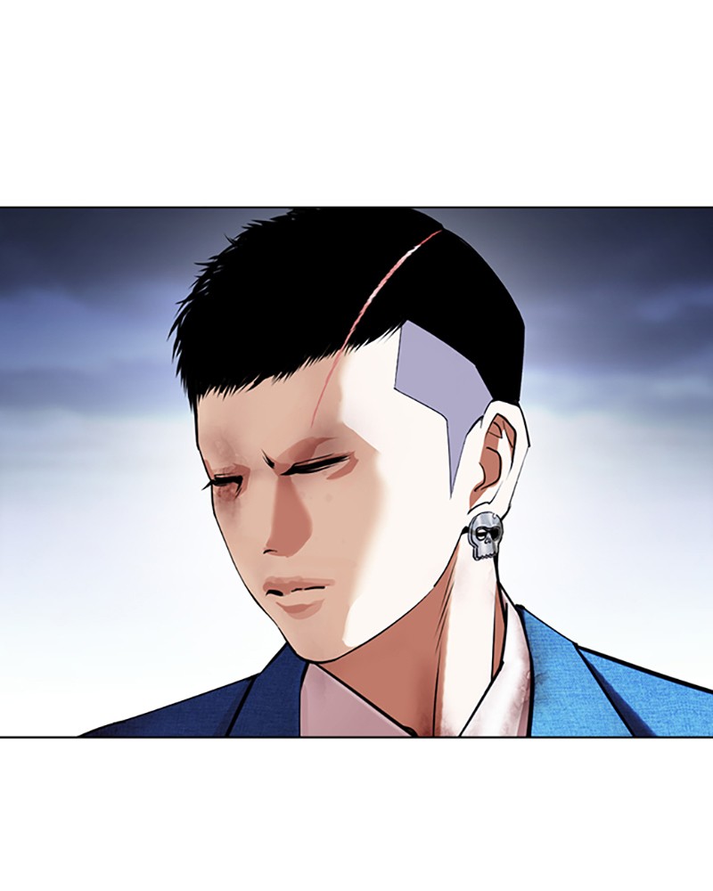Lookism Chapitre 423 - Page 201