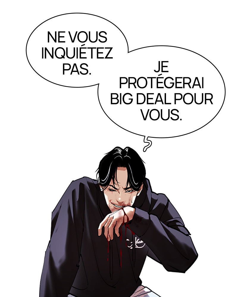 Lookism Chapitre 423 - Page 204