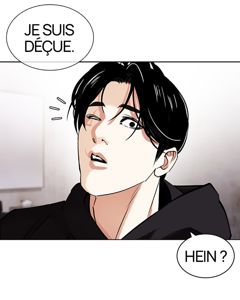 Lookism Chapitre 423 - Page 21