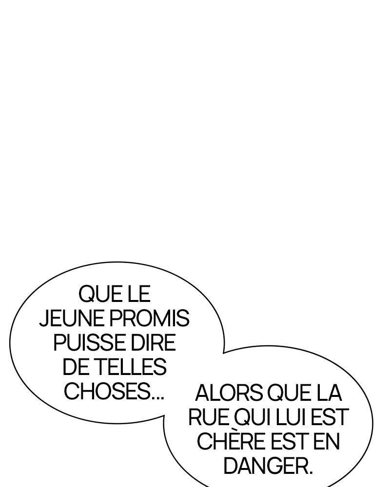 Lookism Chapitre 423 - Page 22