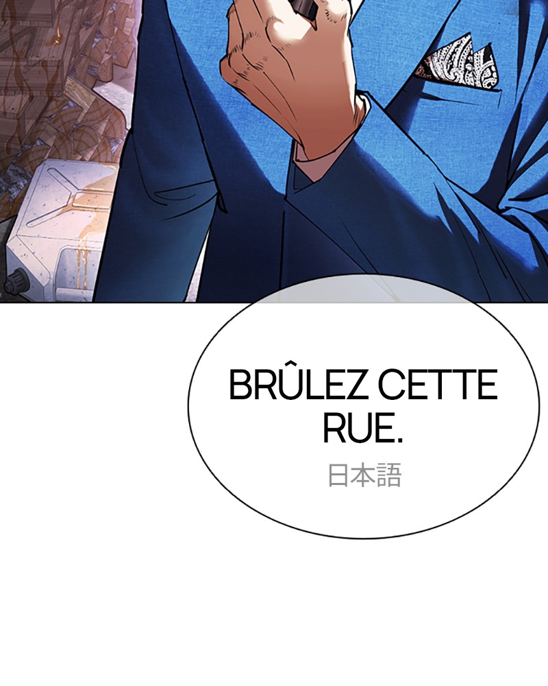 Lookism Chapitre 423 - Page 231