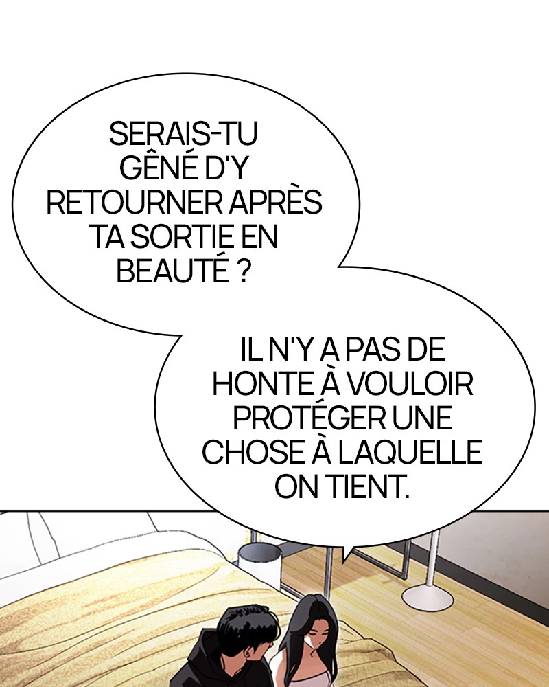 Lookism Chapitre 423 - Page 24