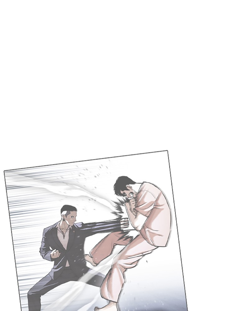 Lookism Chapitre 423 - Page 244
