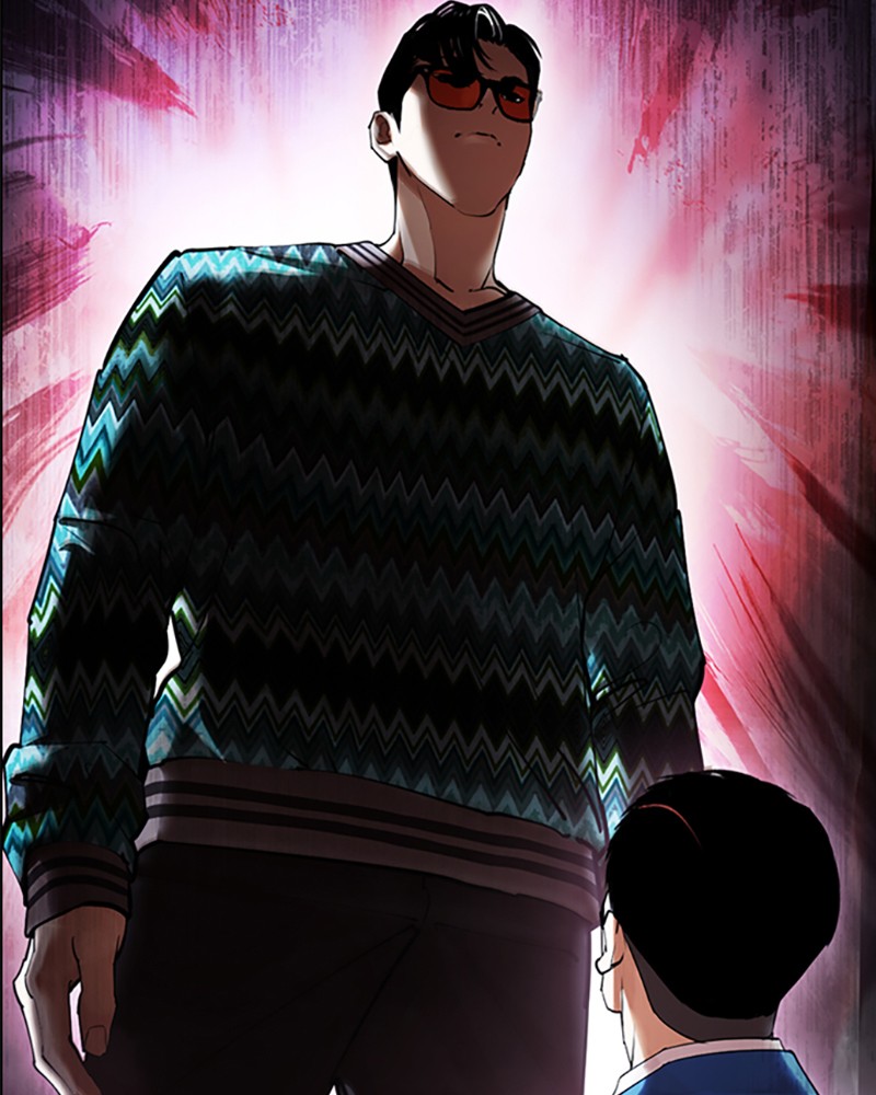 Lookism Chapitre 423 - Page 249