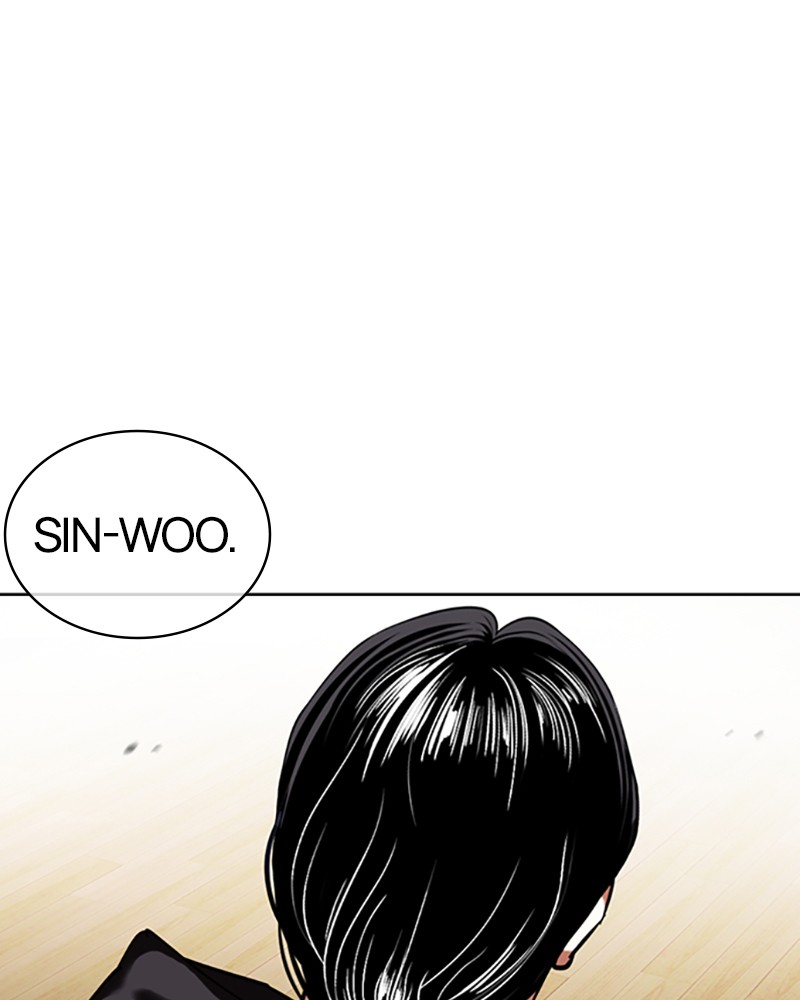 Lookism Chapitre 423 - Page 26