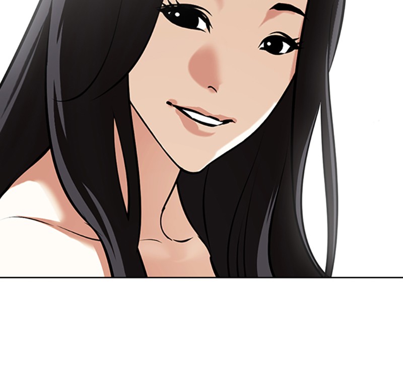 Lookism Chapitre 423 - Page 29