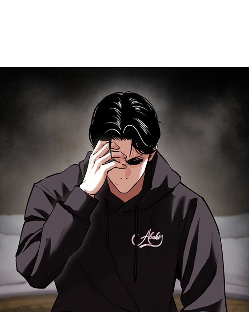 Lookism Chapitre 423 - Page 4