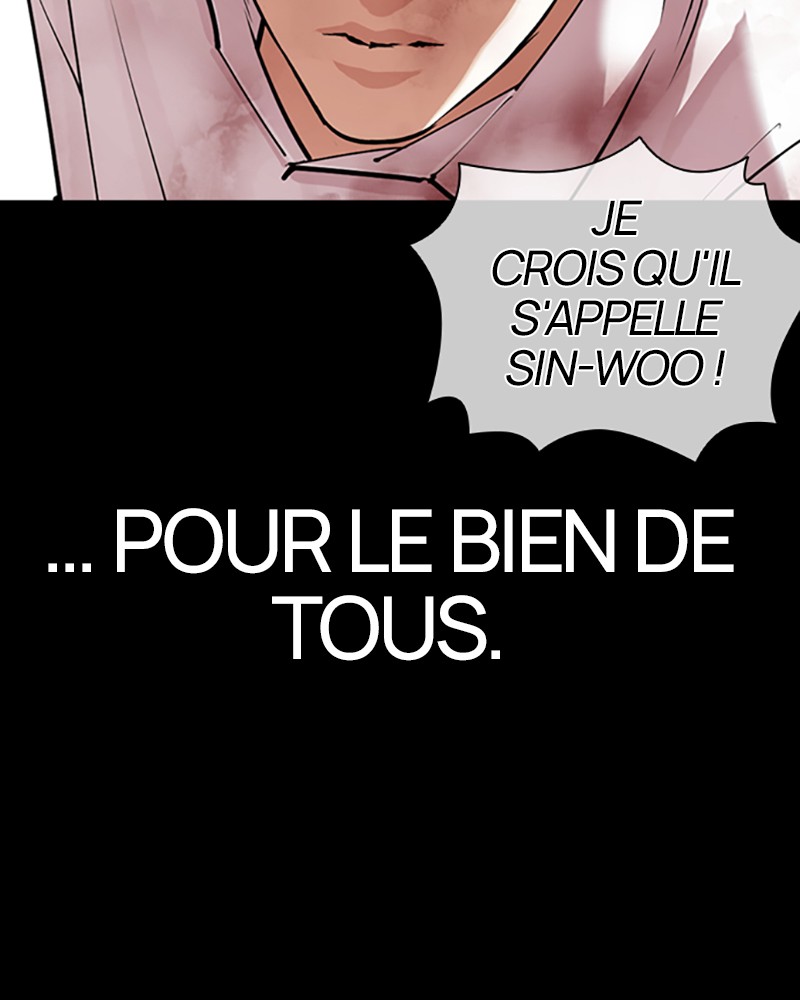 Lookism Chapitre 423 - Page 43